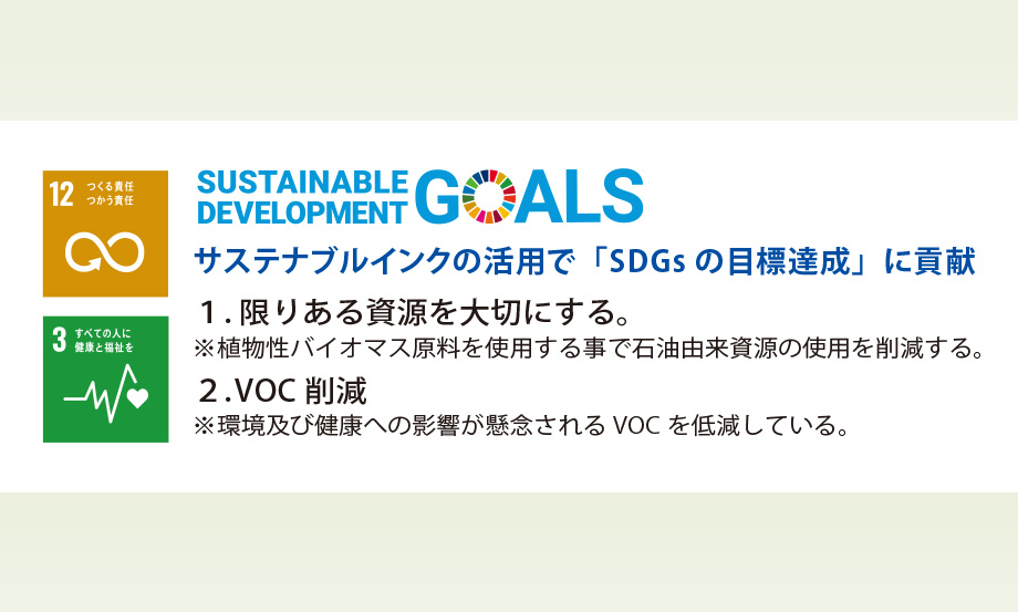 AZONX 竹製原子筆