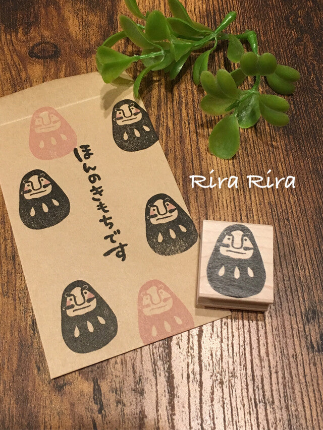 RiraRira印章 達摩