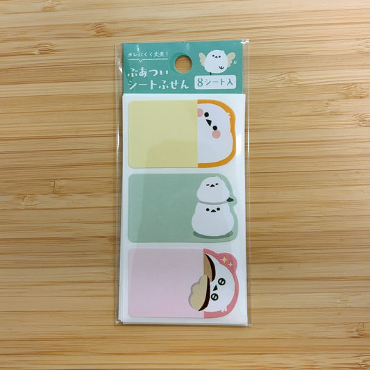 Pinebook memo 長尾山雀