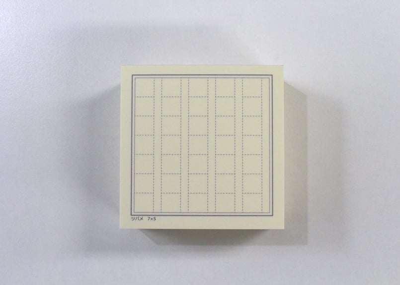 TSUBAME block memo 原稿紙