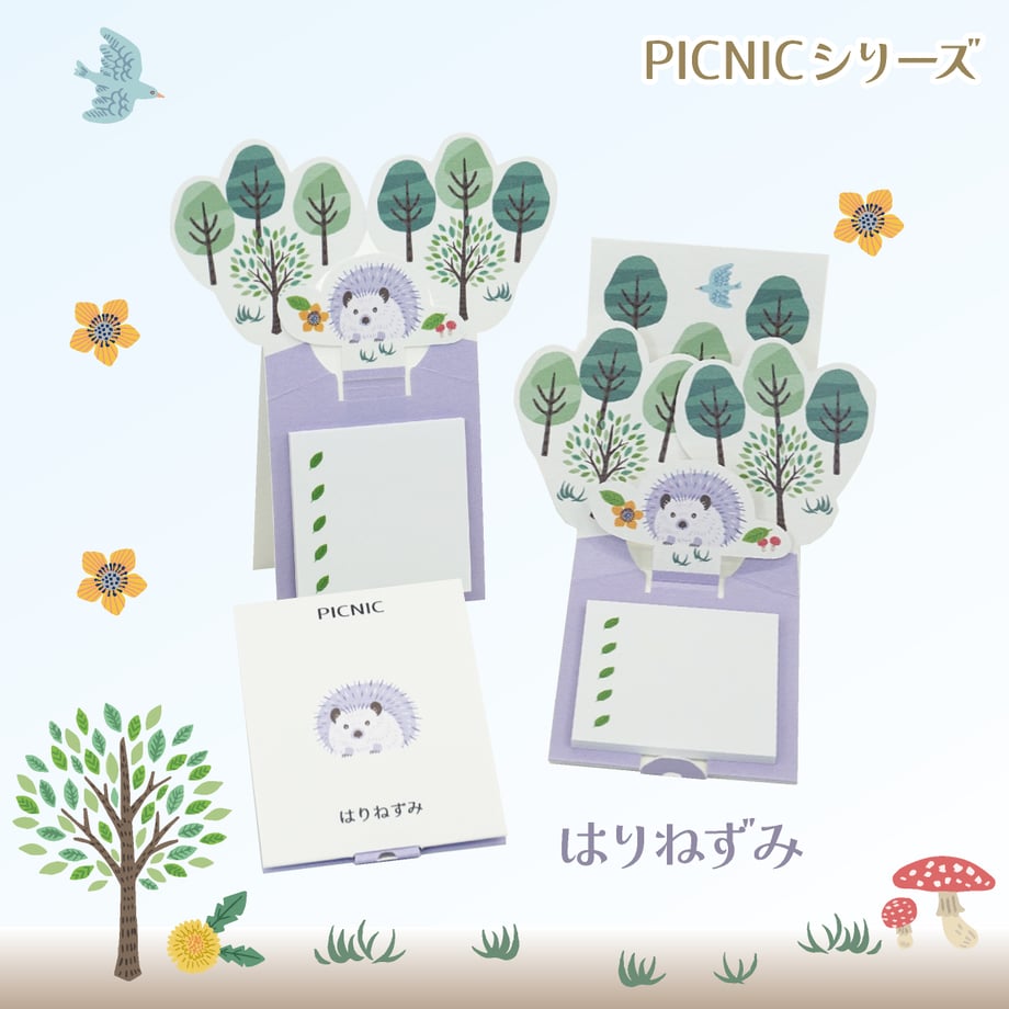 紙季彩々 La KULA PICNIC系列memo本