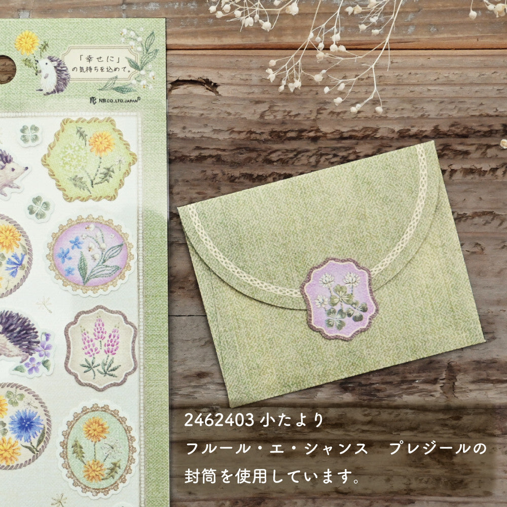 NB社 花言葉系列貼紙 刺蝟