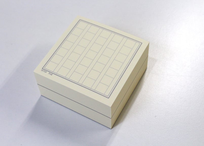 TSUBAME block memo 原稿紙