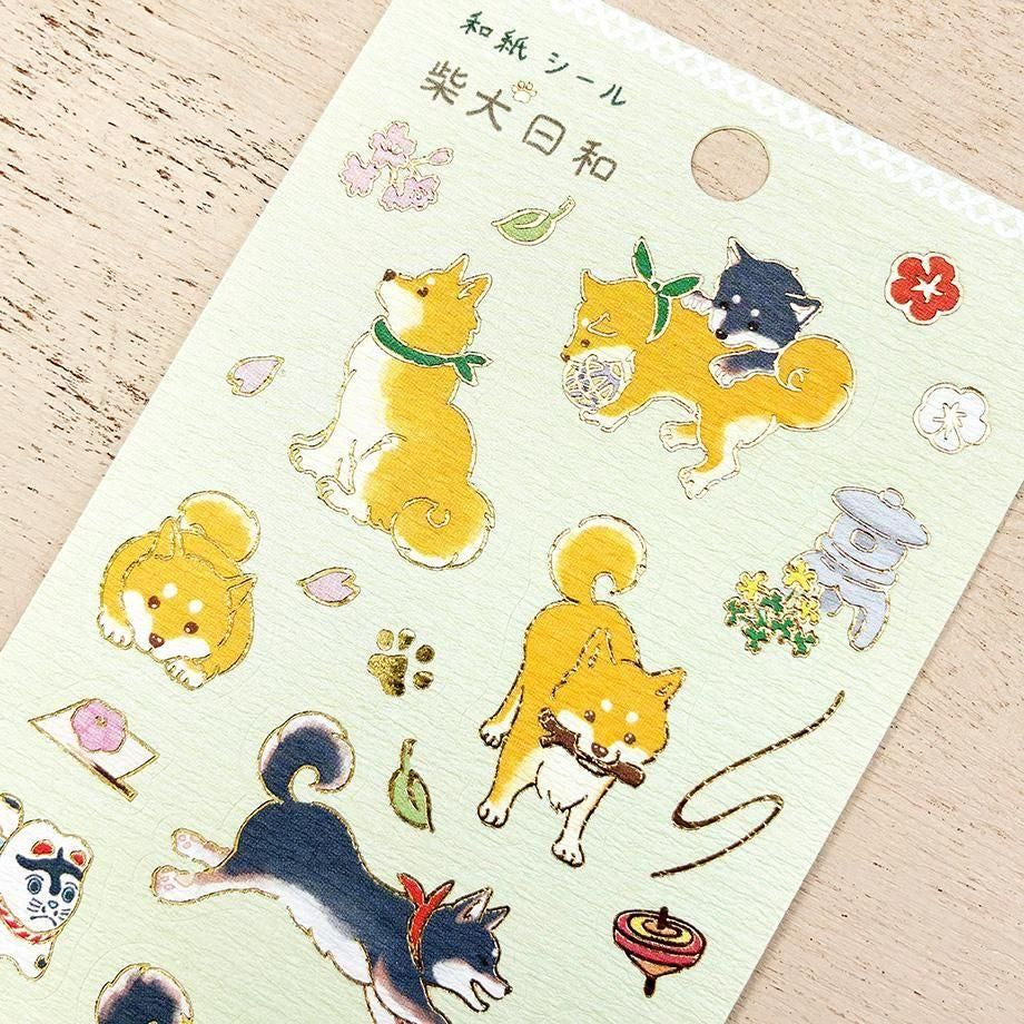 表現社 和紙貼紙 柴犬日和