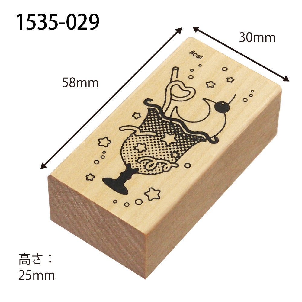 Kodomo no kao木印章 月亮梳打