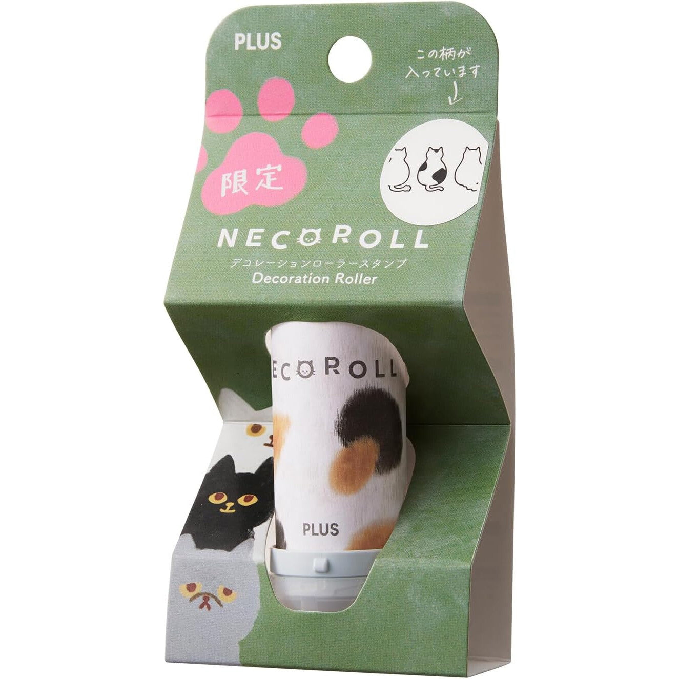 PLUS Neco Roll 貓咪 全4款
