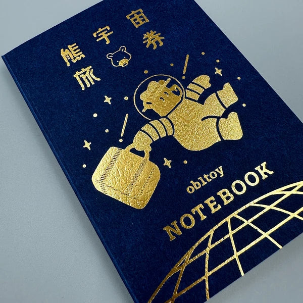 ob1toy x ROKKAKU 熊宇宙旅劵 護照筆記本