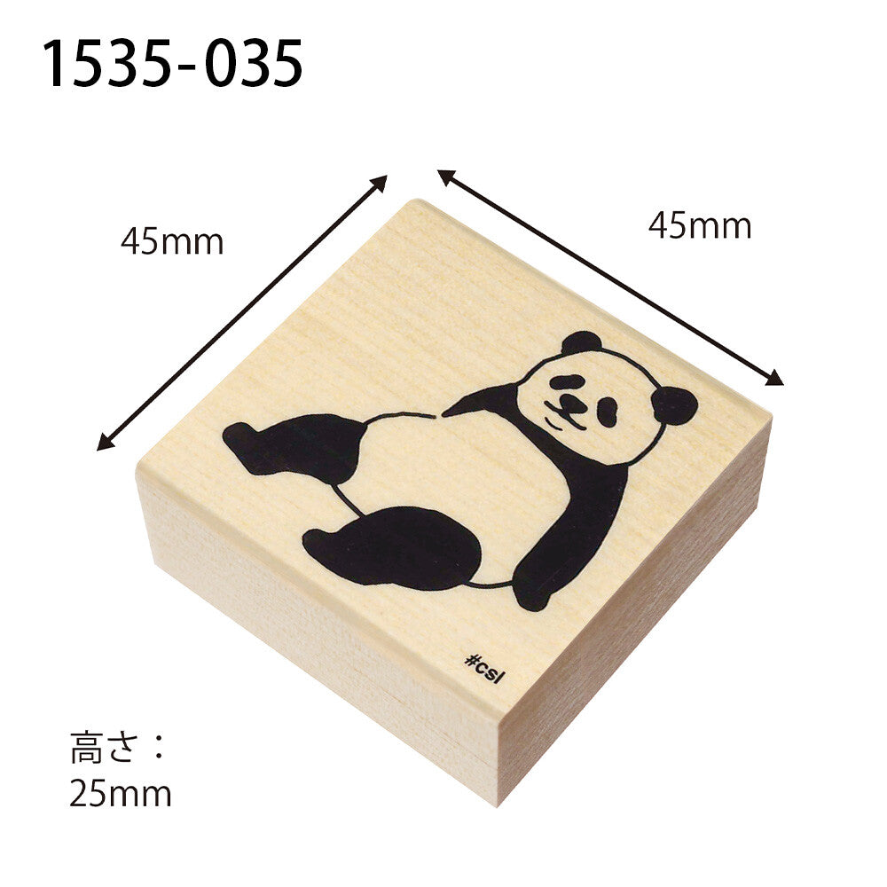 Kodomo no kao木印章 熊貓休息