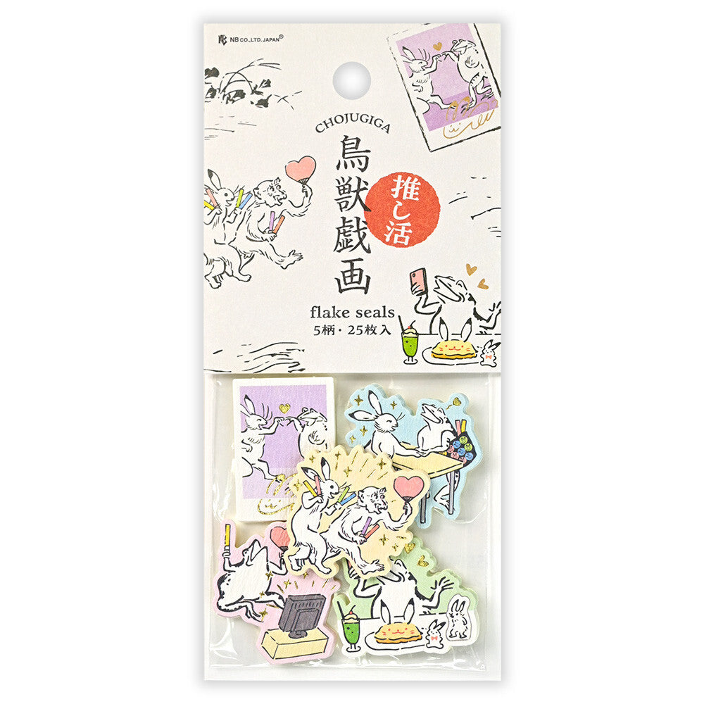 NB社貼紙 鳥獸戲畫