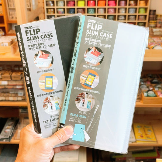 ActifV Flip Slim Case收納包