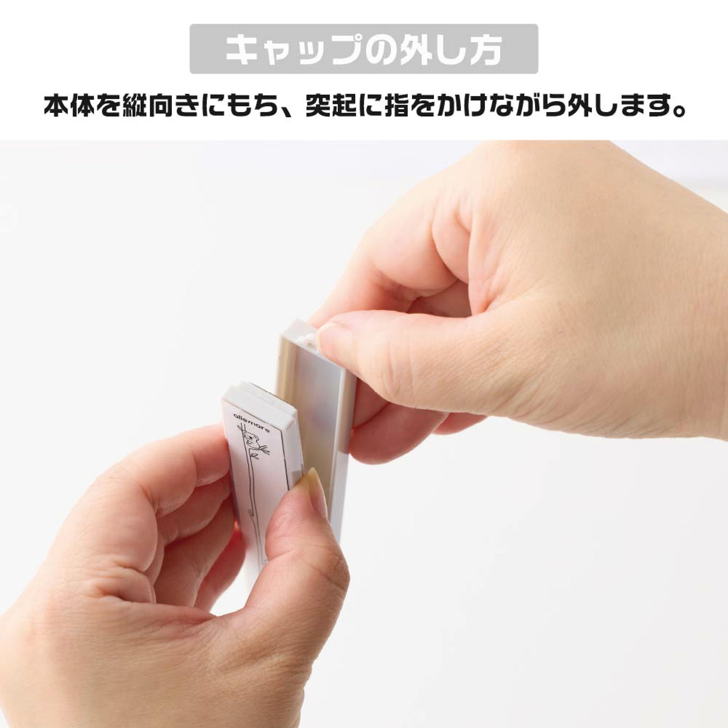 寫吉達 nototo line 手帳印章
