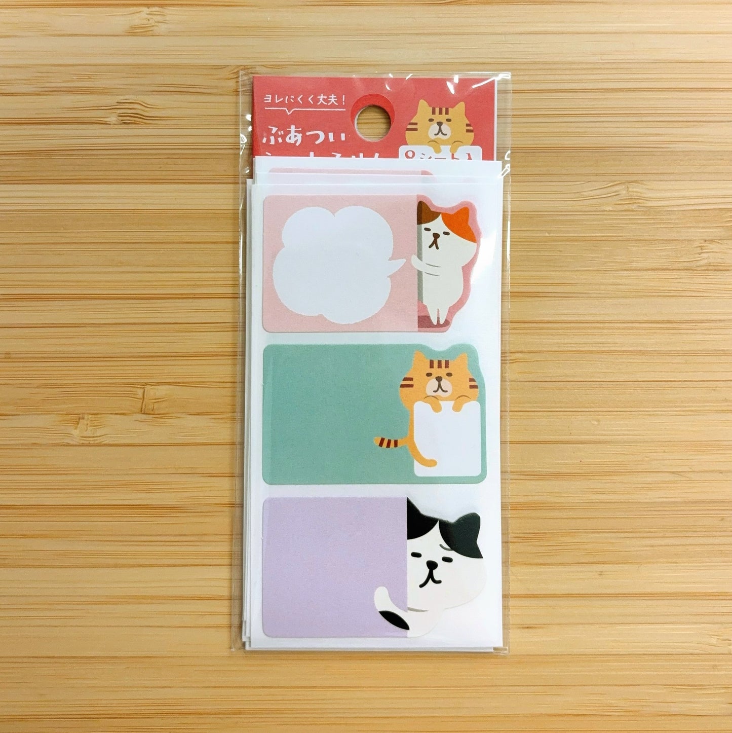 Pinebook memo 貓貓