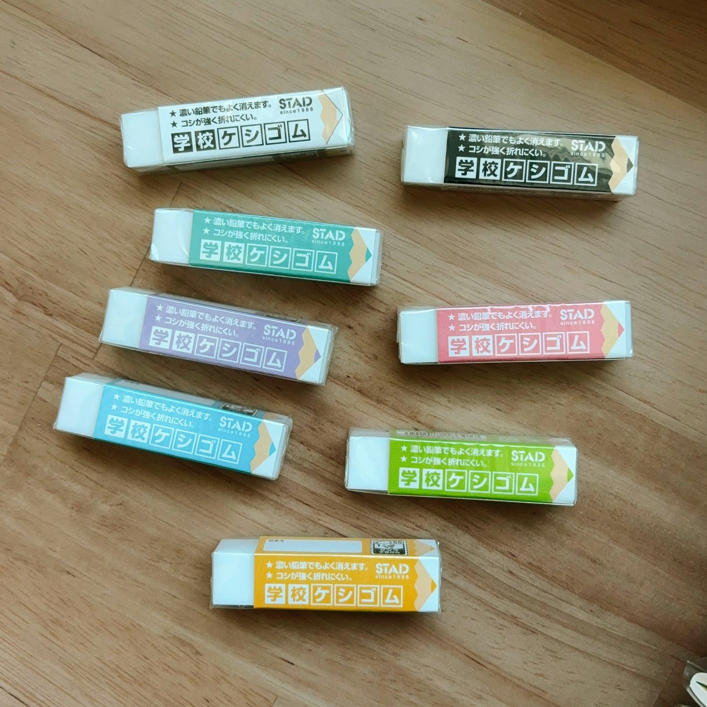 日本Stad 國民擦膠