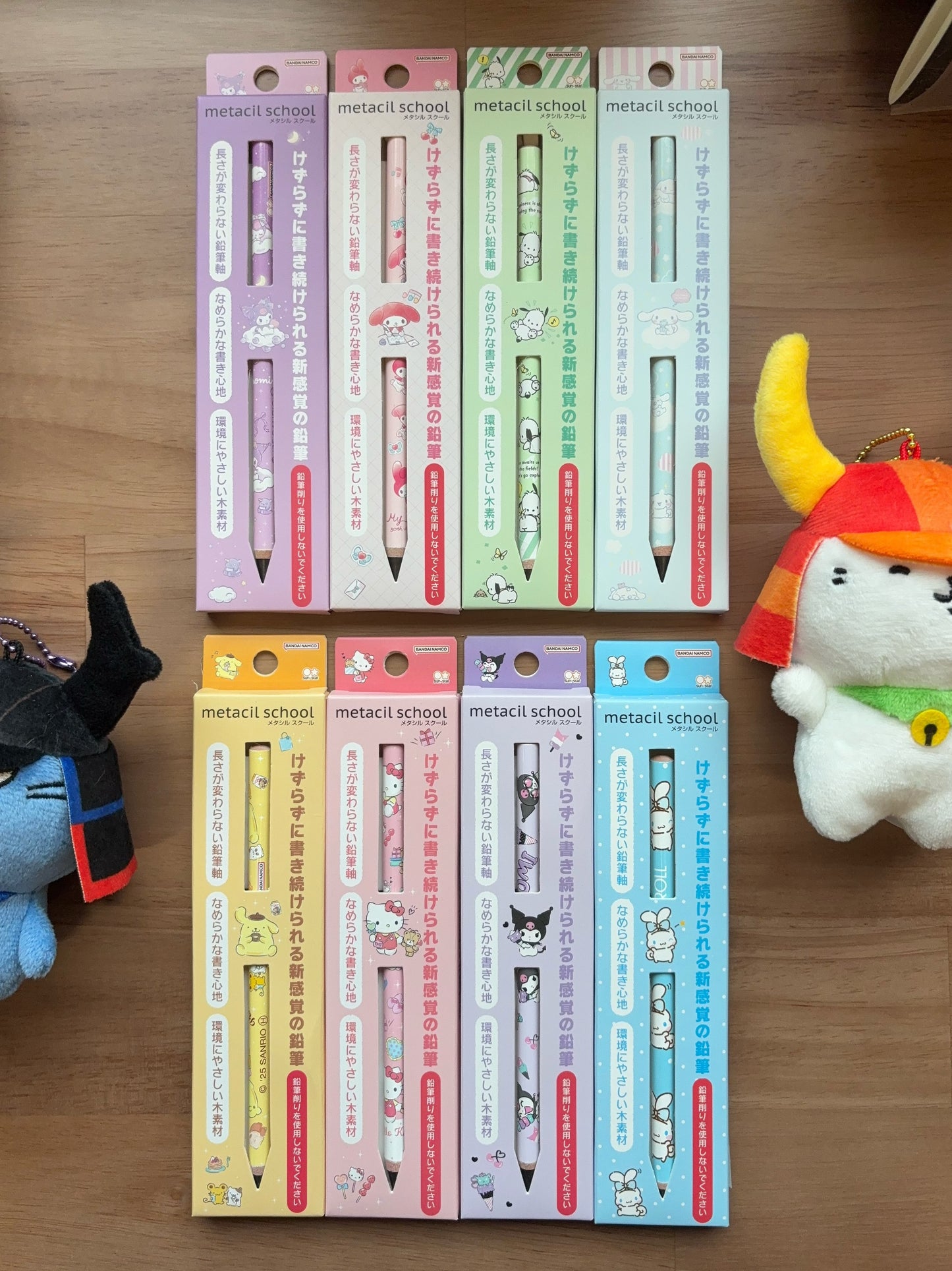 sunstar metacil school sanrio限定版
