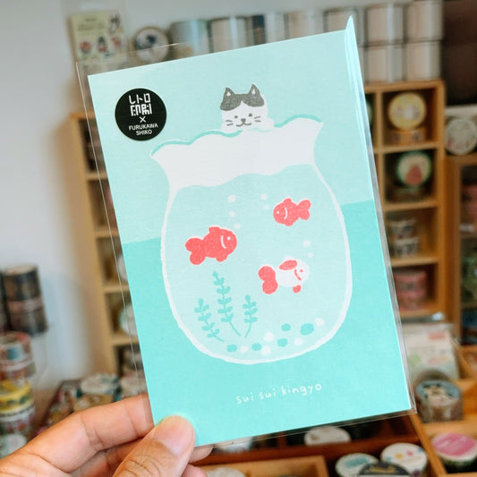 古川紙工明信片 貓和金魚