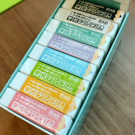 日本Stad 國民擦膠