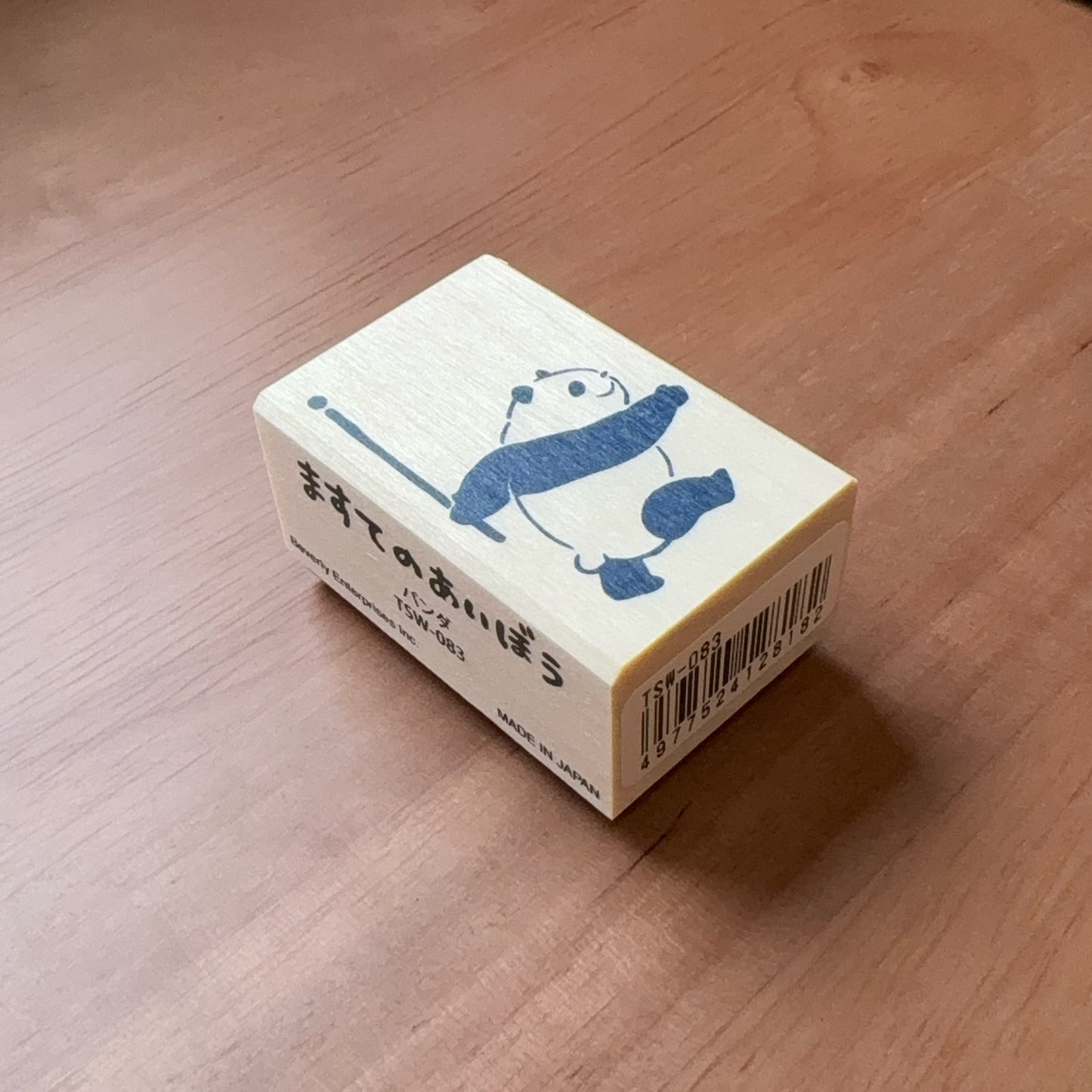 Beverly 印章 熊貓