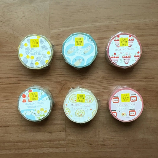 《文具女子博限定》星燈社 紙膠帶set(六卷set)
