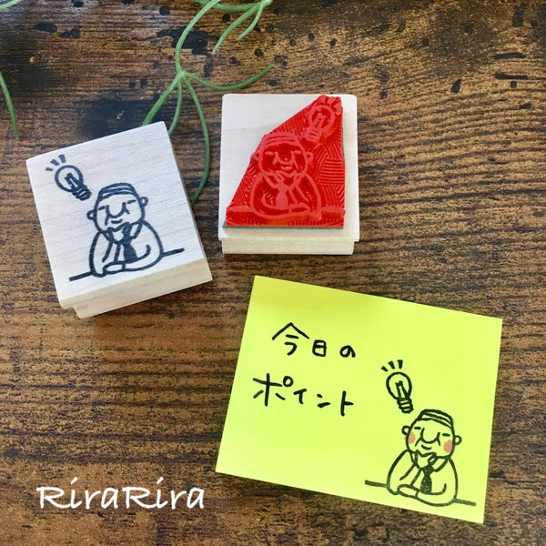 RiraRira印章 岩井係長的靈感