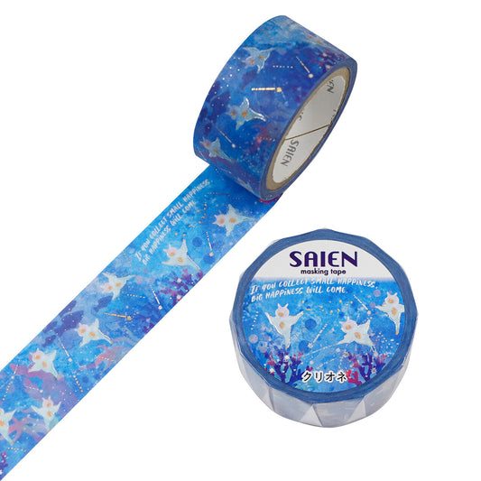 Kamiiso SAIEN MT 金箔 海天使