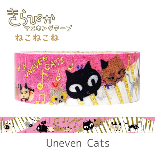 シール堂MT 貓貓系列 Uneven Cats