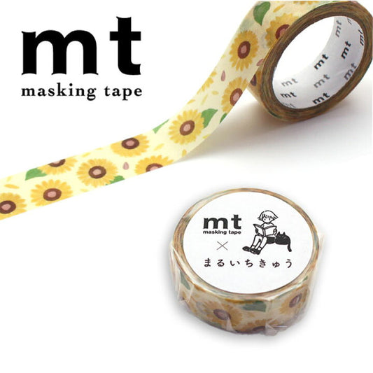 Kamoi MT まるいちきゅう 向日葵 MARU13