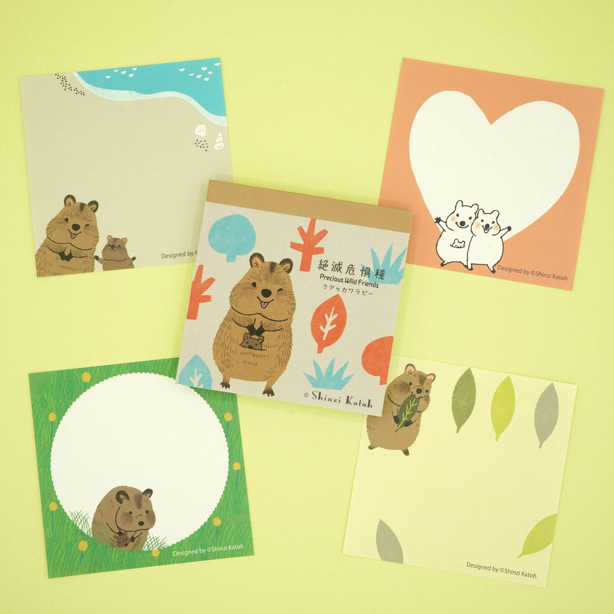 木野瀨印刷 絶滅危惧種memo pad 短尾矮袋鼠