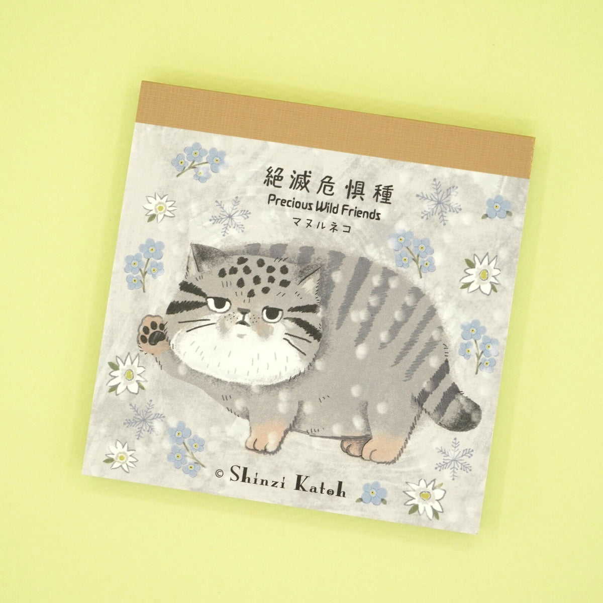 木野瀨印刷 絶滅危惧種memo pad 兔猻