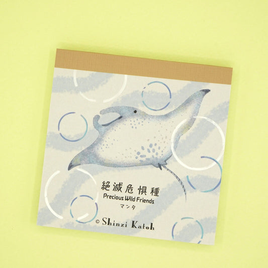 木野瀨印刷 絶滅危惧種memo pad 魔鬼魚