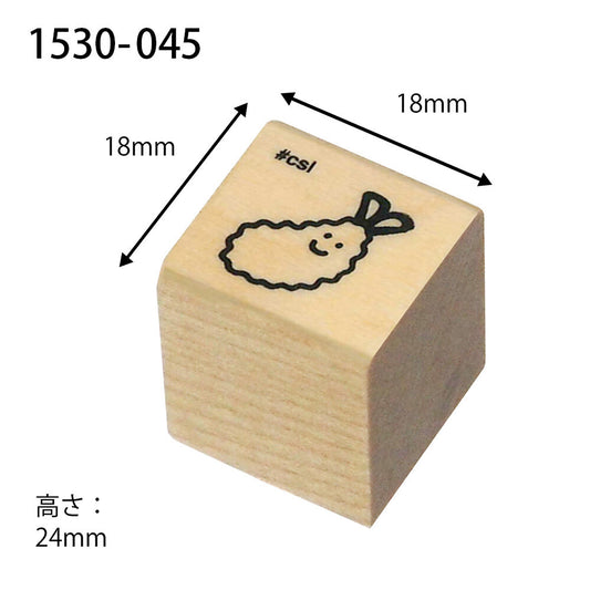 Kodomo no kao木印章 炸蝦