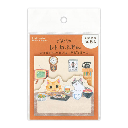 NB社memo 店貓系列 チビ與ミーコ