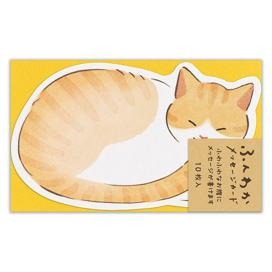 NB社 message card 貓