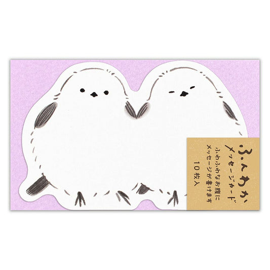 NB社 message card 長尾山雀