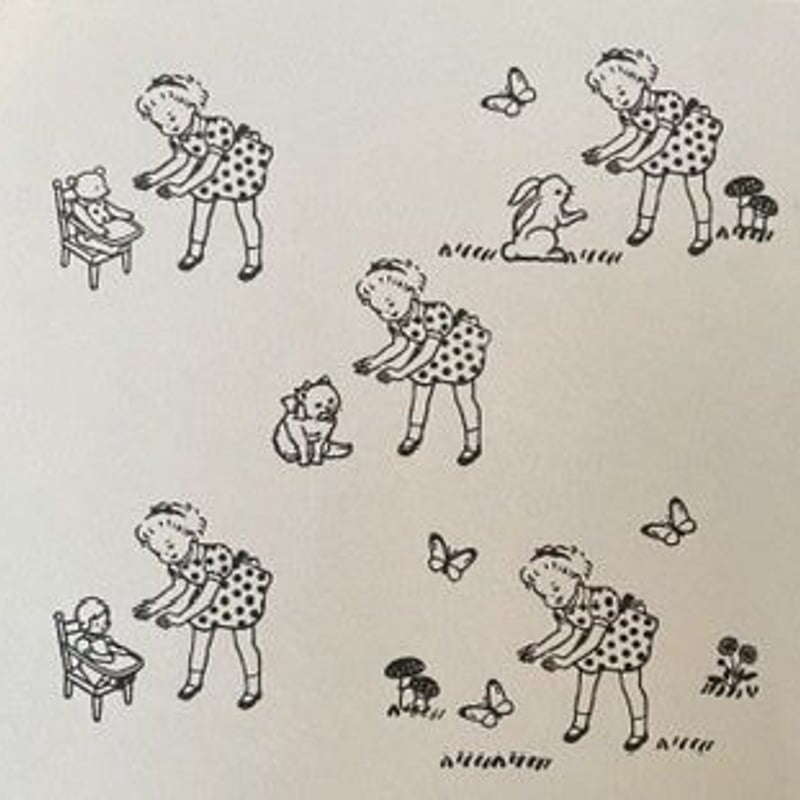 Biscuit印章 抓住