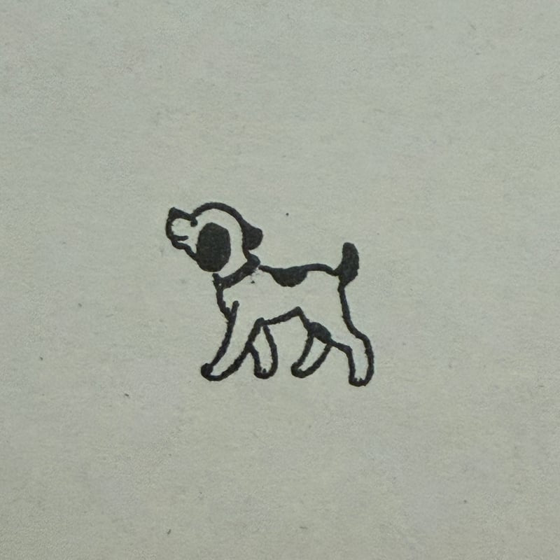 Biscuit印章 散步狗