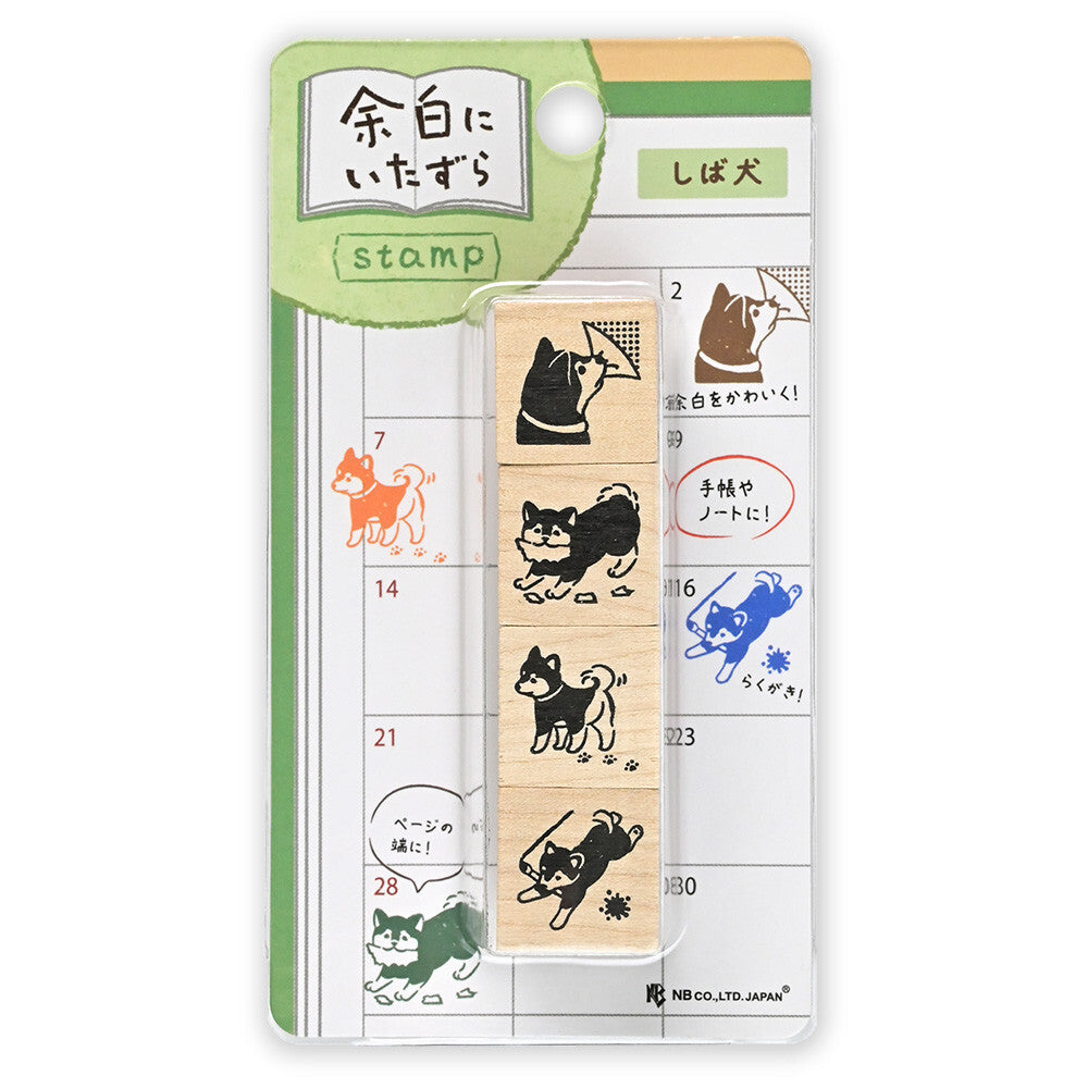 NB社 柴犬之惡作劇 木印章組