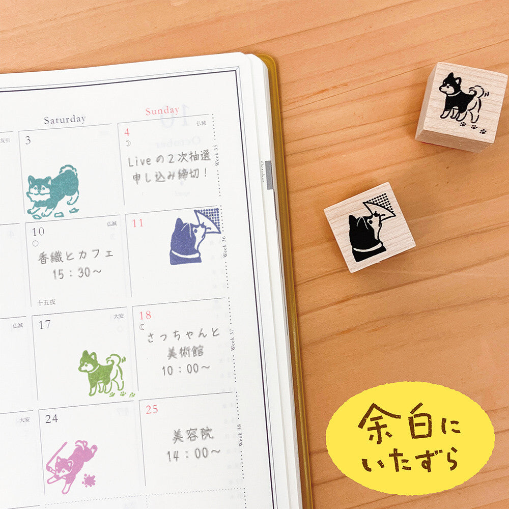 NB社 柴犬之惡作劇 木印章組