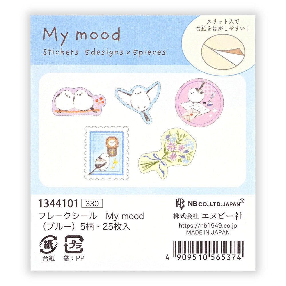NB社 my mood系列貼紙 長尾山雀
