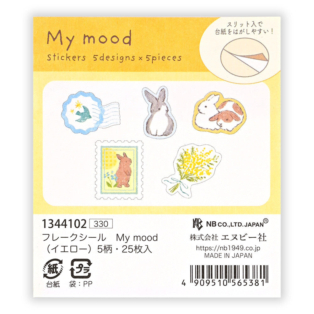 NB社 my mood系列貼紙 兔子