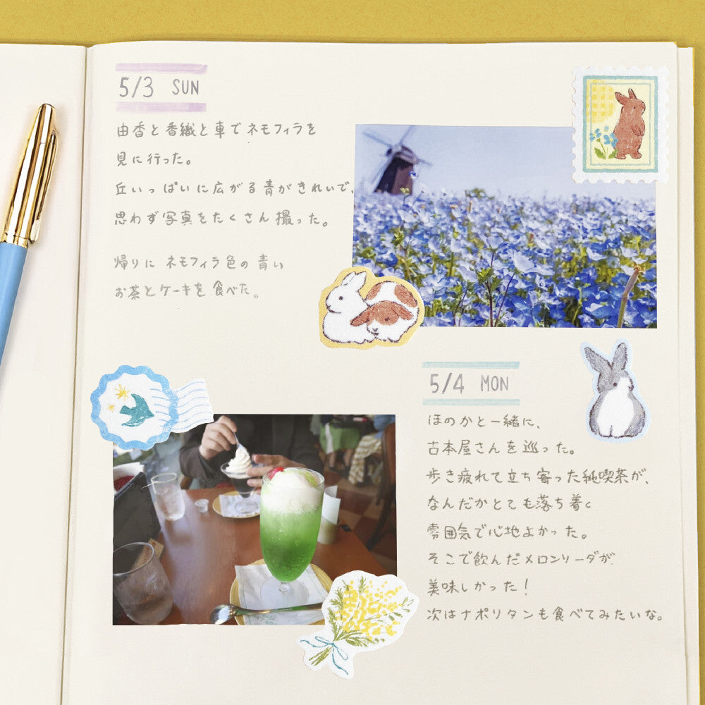 NB社 my mood系列貼紙 兔子