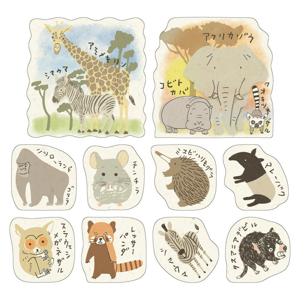 シール堂 絕滅危惧種flake sticker 陸上篇