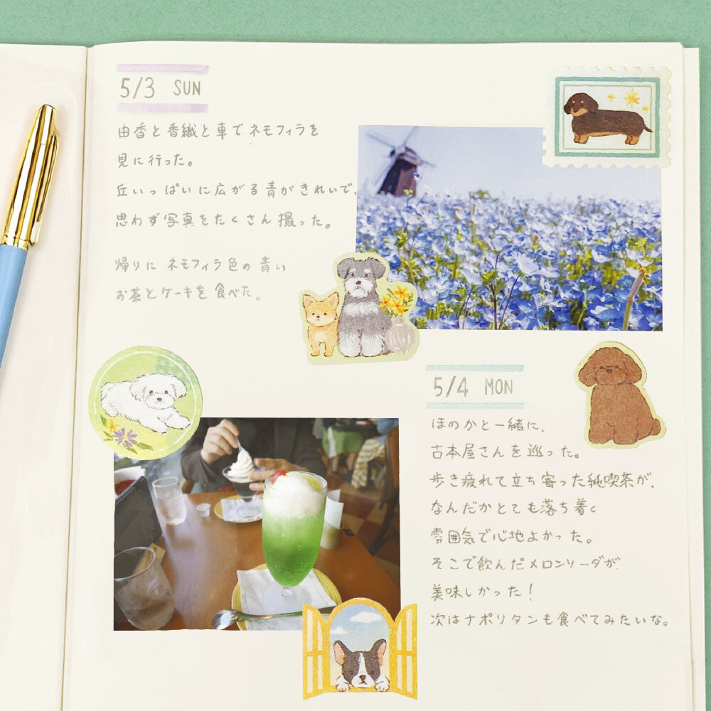 NB社 my mood系列貼紙 犬