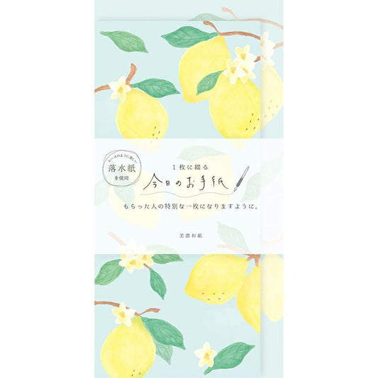 古川紙工信紙 檸檬之花