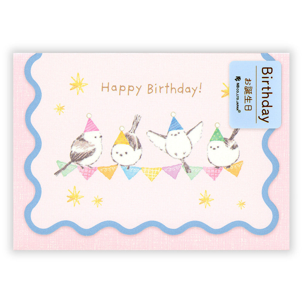 NB社 長尾山雀迷你生日卡