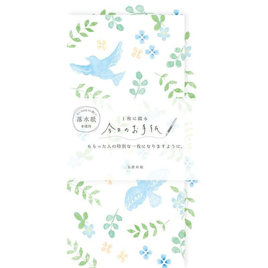 古川紙工信紙 小鳥和花
