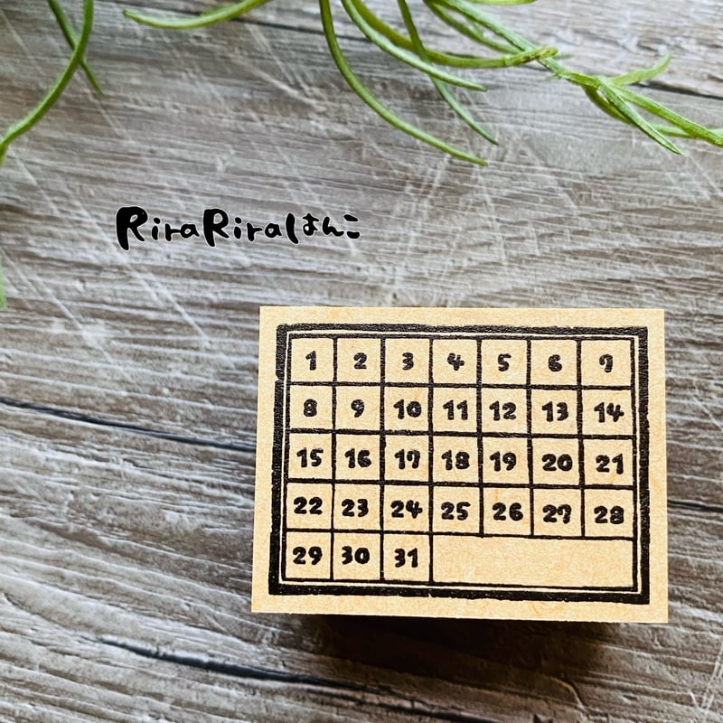 RiraRira印章 月份追蹤