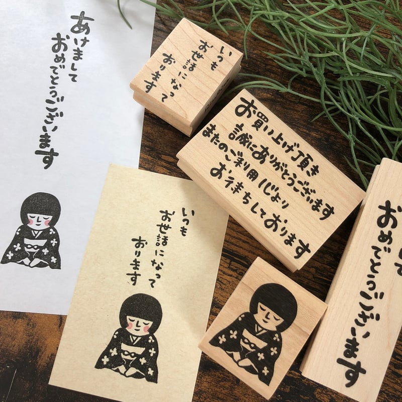 RiraRira印章 波波頭女孩的三指禮