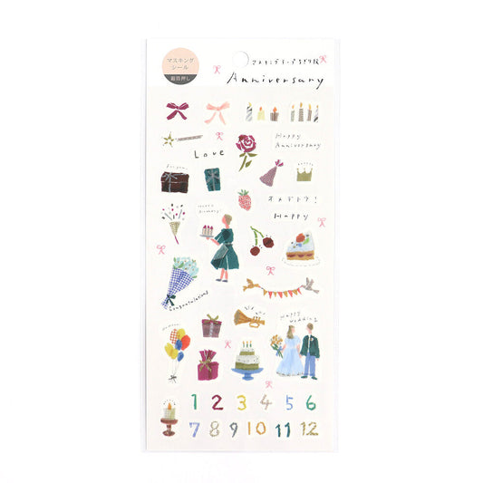 SAIEN 田村美紀監修 貼紙 anniverary(銀箔）