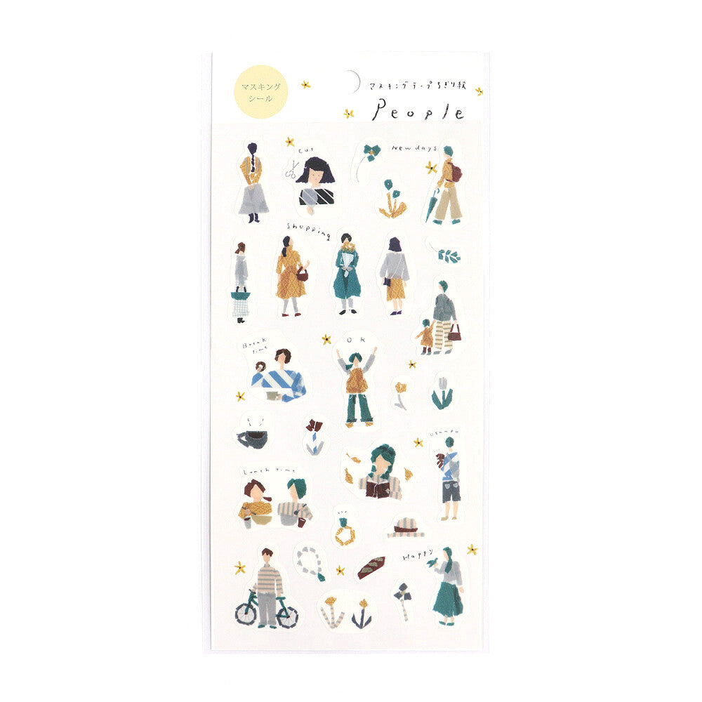 SAIEN 田村美紀監修 貼紙 people