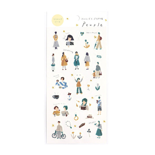 SAIEN 田村美紀監修 貼紙 people